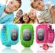 Детские Умные Часы - Телефон с GPS трекером Smart Baby Watch